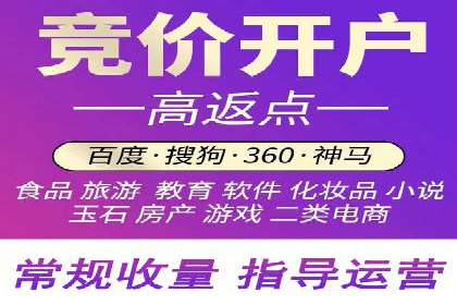 抖音信息流广告的智能投放系统及优化策略
