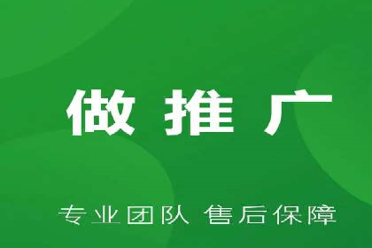 百度推广服务费案例：跨行业推广策略分析