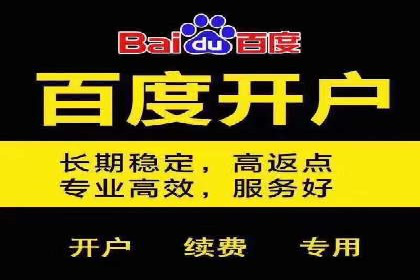 视频信息流广告：从策划到执行的完整流程
