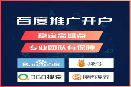 知乎信息流投放技巧：提升广告效果
