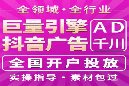 百度竞价包年推广如何助力企业品牌建设